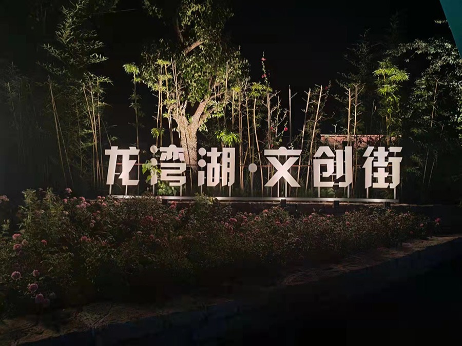 http://jiyinqiu.cn/wp-content/uploads/2024/03/2022091315080871478.jpg