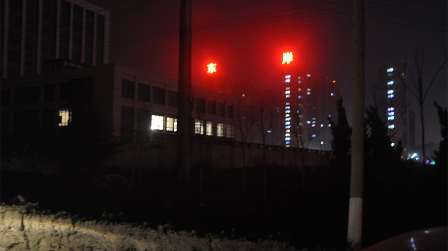 http://jiyinqiu.cn/wp-content/uploads/2024/03/2022091410005967867.jpg