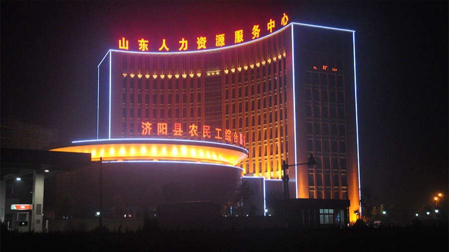 http://jiyinqiu.cn/wp-content/uploads/2024/03/2022091410035980244.jpg