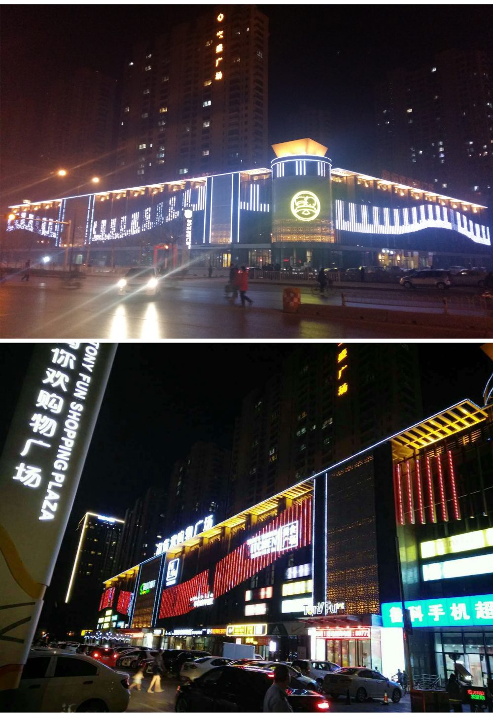 http://jiyinqiu.cn/wp-content/uploads/2024/03/2022123015304199198-1000x1457.jpg