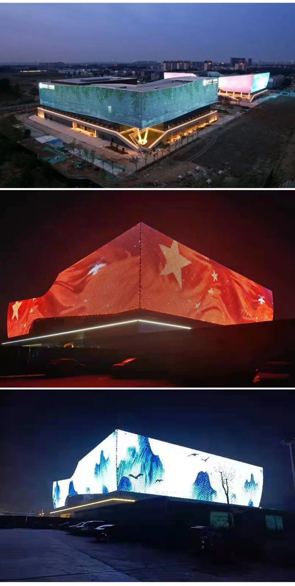 http://jiyinqiu.cn/wp-content/uploads/2024/03/2023010310534845070-1000x1983.jpg