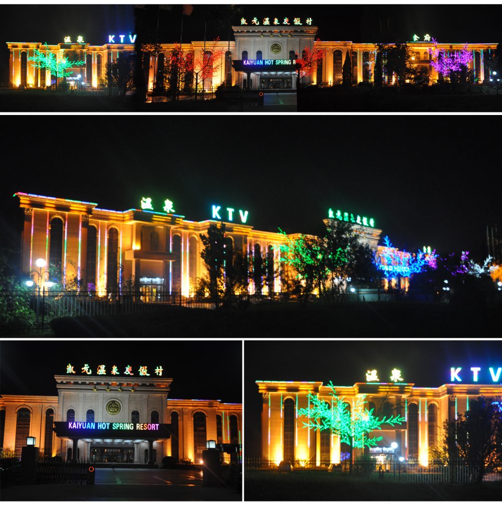 http://jiyinqiu.cn/wp-content/uploads/2024/03/2023013111465112067-1000x1006.jpg