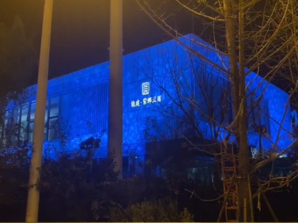 http://jiyinqiu.cn/wp-content/uploads/2024/03/2023020216513296593-1000x750.jpg
