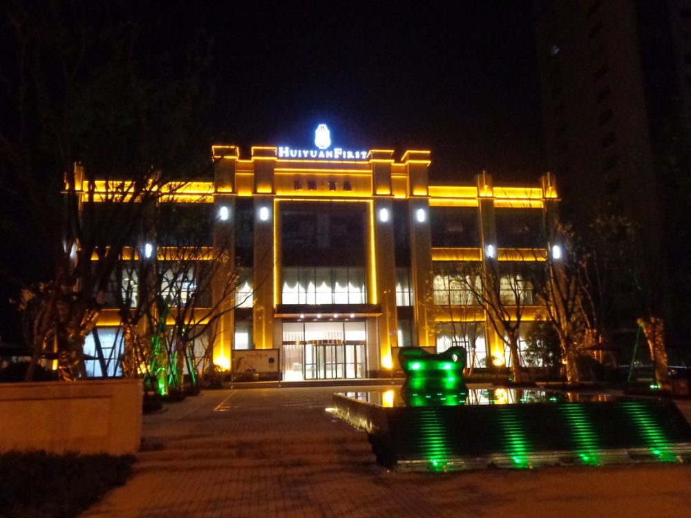 http://jiyinqiu.cn/wp-content/uploads/2024/03/2023020309375869508-1000x750.jpg