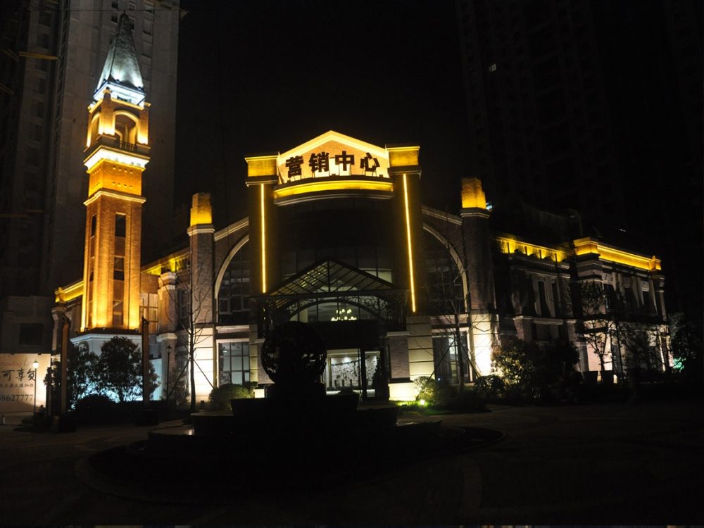 http://jiyinqiu.cn/wp-content/uploads/2024/03/2023020309404921682-1000x750.jpg