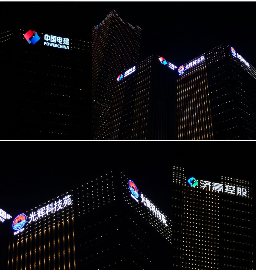 http://jiyinqiu.cn/wp-content/uploads/2024/03/2023020310470955316-1000x1060.jpg