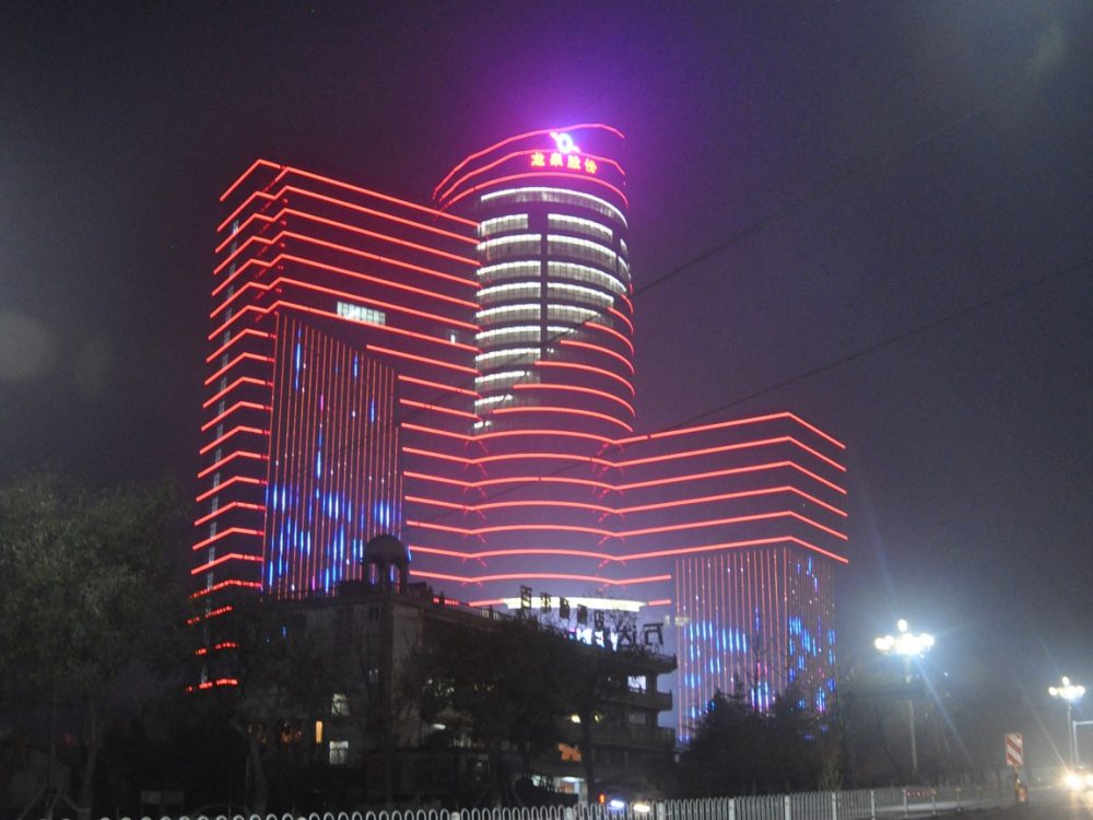 http://jiyinqiu.cn/wp-content/uploads/2024/03/2023022413193765535-1000x750.jpg