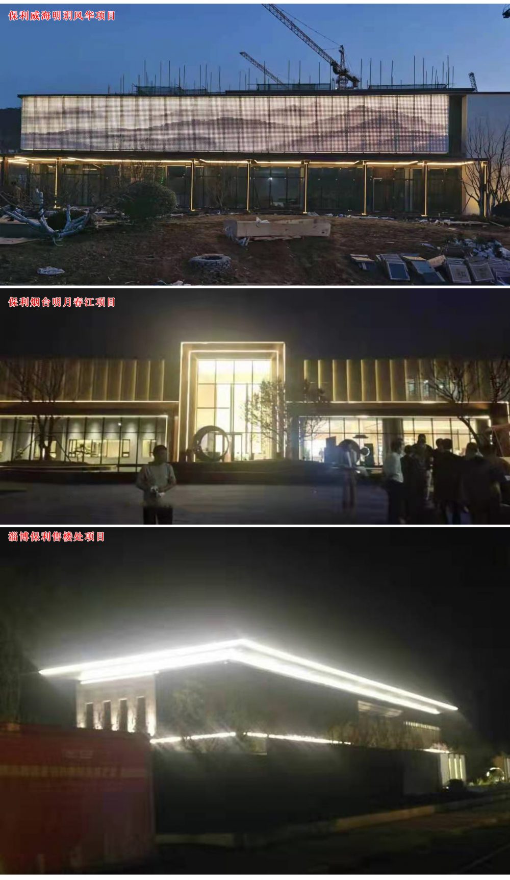 http://jiyinqiu.cn/wp-content/uploads/2024/03/2023022413250512905-1000x1724.jpg